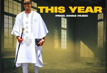 King - This Year