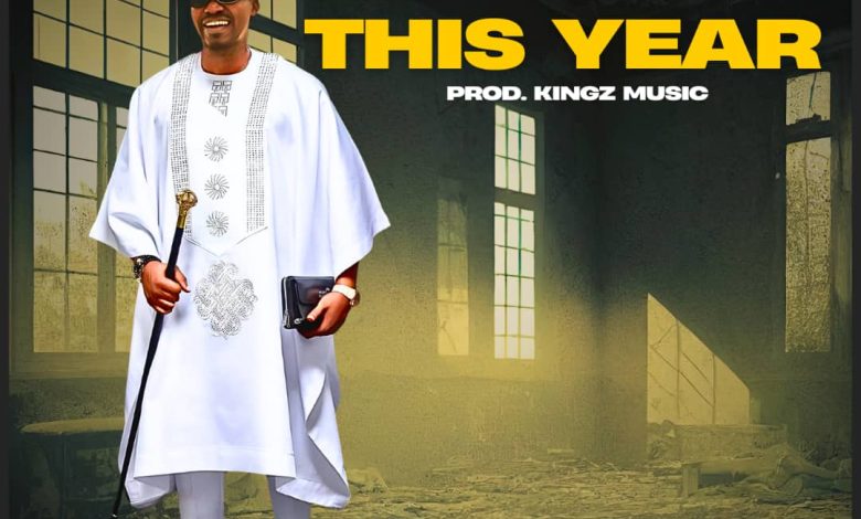 King - This Year